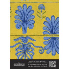 MYKONOS VILLA MOTIF Lemon Wallpaper Sample