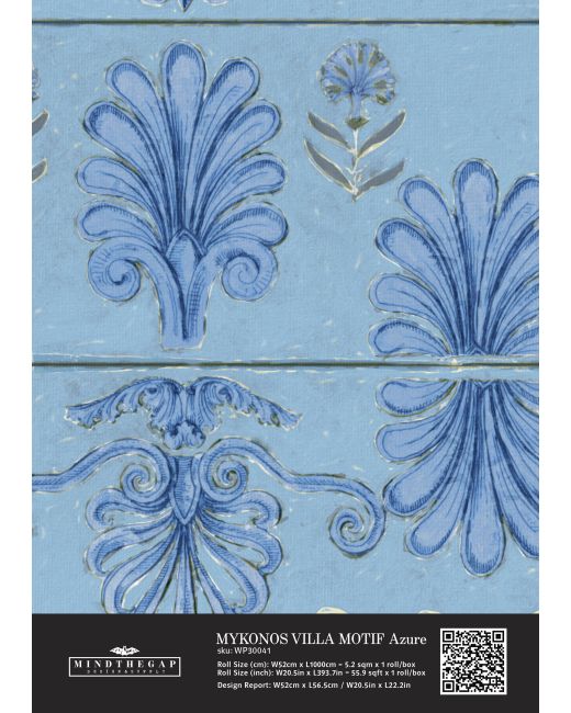 MYKONOS VILLA MOTIF Azure Wallpaper Sample
