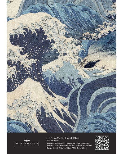 SEA WAVES Light Blue Wallpaper Sample