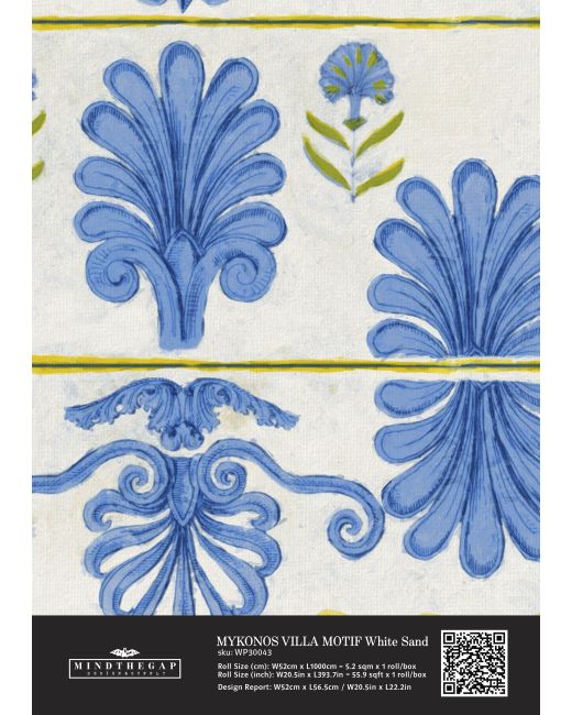 MYKONOS VILLA MOTIF White Sand Wallpaper Sample